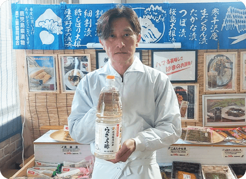 前田 義徳