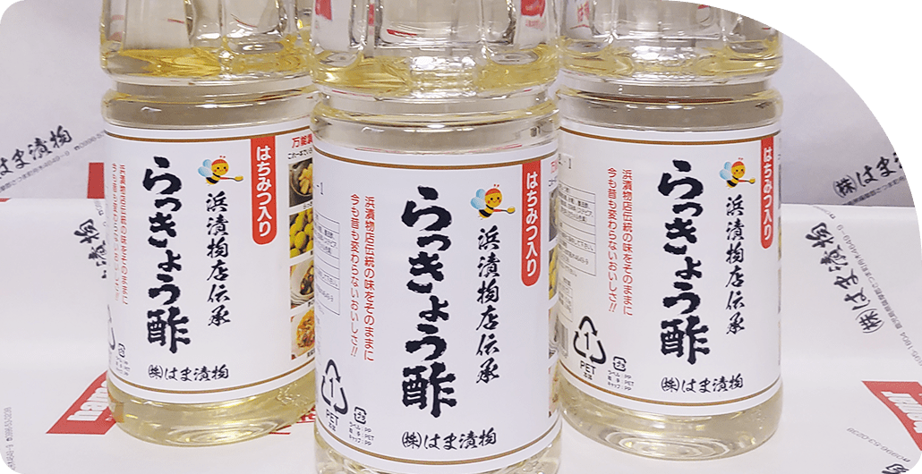 会社情報